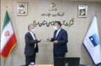 با انعقاد تفاهم‌نامه همکاری، شرکت آب منطقه‌ای اردبیل به جمع مشتریان بانک توسعه تعاون استان پیوست