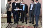 بازدید مدیرعامل ملل از کارخانجات شرکت سهامی فرش ایران