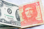 تعلیق سپرده‌های بانکی به دلار در کوبا
