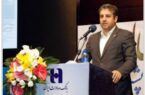 حمایت بانک صادرات ایران از تولید تجهیزات دیالیز