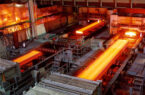 رشد تولید ۹ قلم محصول اصلی معدنی و صنایع معدنی در فروردین