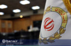 هفتمین مرحله توزیع کمک‌های مومنانه کارکنان بانک ملی ایران