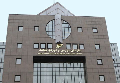 صدور موافقت اصولی و مجوز فعالیت ۵ نهاد مالی