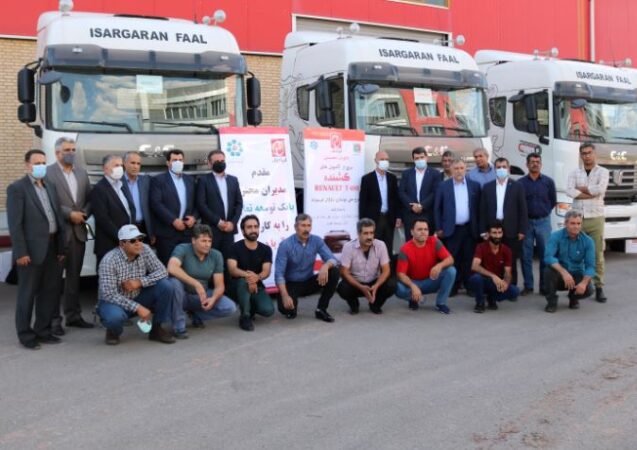 فاز نخست تحویل کشنده های شرکت آریا دیزل با مشارکت بانک توسعه تعاون استان البرز