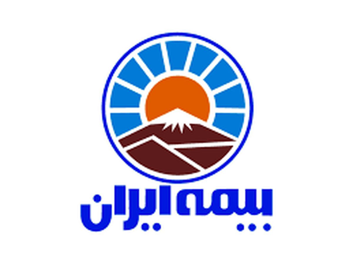 مدیر عامل و تیم کارشناسی بیمه ایران از پالایشگاه تهران بازدیدکردند