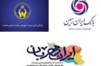 مشارکت بانک ایران زمین در پویش ” ایران مهربان “