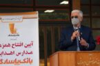 کلنگ‌زنی و افتتاح ۶ مدرسه در استان‌های خوزستان و لرستان