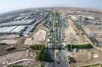 مشارکت ایدرو با بخش خصوصی برای آماده سازی منطقه ویژه اقتصادی سبزوار مشارکت ایدرو با بخش خصوصی برای آماده سازی منطقه ویژه اقتصادی سبزوار