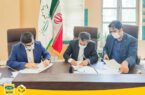 تفاهم ایرانسل و شهرداری شیراز برای توسعۀ خدمات شهر هوشمند