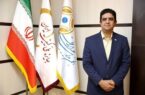 فولاد مبارکه دوستدار محیط زیست است فولاد مبارکه دوستدار محیط زیست است