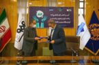 تفاهم‌نامه راه‌اندازی و تجهیز نخستین آزمایشگاه صنعت ۴٫۰ میان فولاد مبارکه و دانشگاه صنعتی اصفهان به امضا رسید
