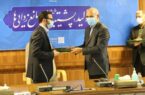 آیین تکریم و معارفه معاون اعتباری و عضو هیات عامل بانک کشاورزی آیین تکریم و معارفه معاون اعتباری و عضو هیات عامل بانک کشاورزی