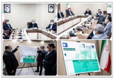 ادغام کارتهای بانکی و شناسایی بازنشستگان به همت بانک صادرات ایران