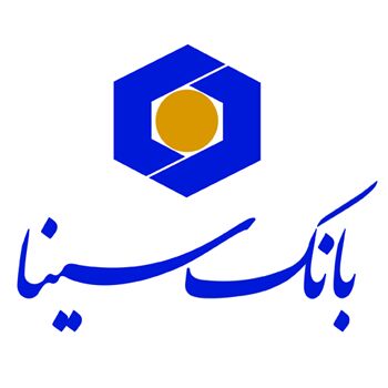 فهرست شعب فعال استان تهران بانک سینا در روز ۲۵ دی‌ماه، اعلام شد