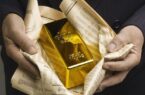 انعقاد ۱۲۱۲ قرارداد آتی واحدهای صندوق طلا در بورس کالا