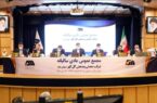 برای بازدهی بیشتر گلگهر در بازارسرمایه برنامههای خوبی داریم برای بازدهی بیشتر گلگهر در بازارسرمایه برنامههای خوبی داریم