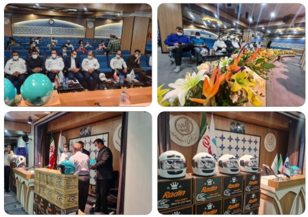 برگزاری مراسم اهدای کلاه ایمنی به راکبان موتورسیکلت در استان قم