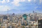 ارزان ترین و گران ترین قیمت خانه در تهران