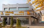 اعلام اسامی شعبه‌های منتخب بانک پاسارگاد در تاریخ ۲۵ دی ماه