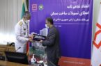 تفاهمنامه ساخت ۵۷ هزار واحد مسکونی بین بانک مسکن و ارتش امضا شد