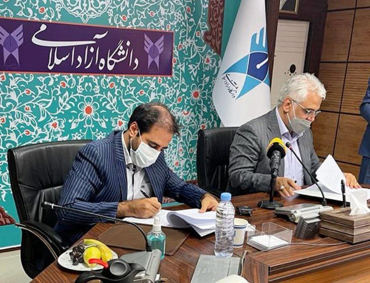 تفاهمنامه همکاری مشترک گلگهر و دانشگاه آزاد اسلامی کشور امضا شد