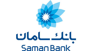نگاه ویژه بانک سامان در حمایت صنعت بسته بندی