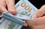 تمدید مهلت ارائه مستندات احراز ارز حاصل از صادرات سال ۹۷ تمدید مهلت ارائه مستندات احراز ارز حاصل از صادرات سال ۹۷