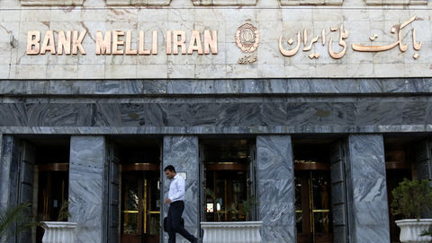 پرداخت ۲۰ هزار میلیارد ریال تسهیلات بانک ملی ایران برای خرید گندم از کشاورزان