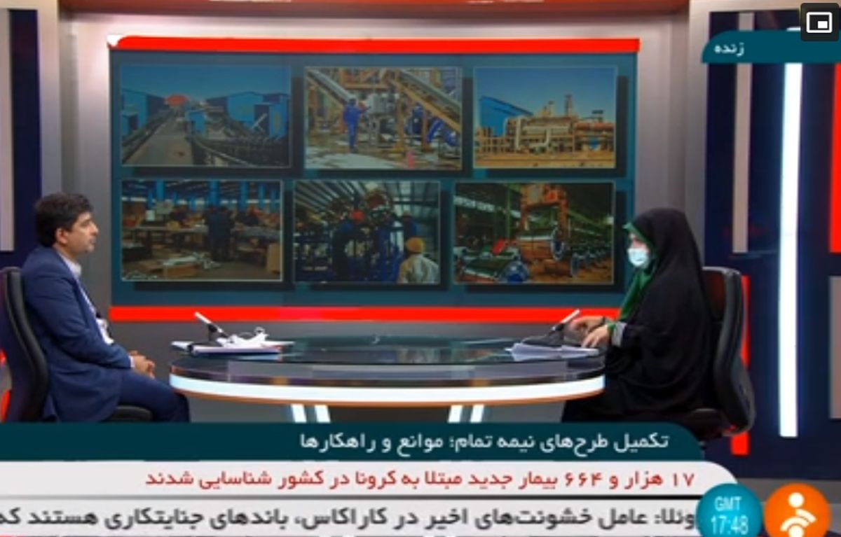 ضرورت تغییر مدل حکمرانی صنعتی/ ایجاد نگاه جدید در روابط بین دستگاههای مرتبط با تولید