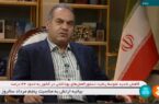 قول وزارت نیرو برای تامین برق صنایع از روز پنجشنبه/ تحقق ۳۰ میلیون تنی ظرفیت تولید فولاد در کشور قول وزارت نیرو برای تامین برق صنایع از روز پنجشنبه/ تحقق ۳۰ میلیون تنی ظرفیت تولید فولاد در کشور