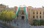 «موزه» برگی پرافتخار از دفتر تاریخ بانک ملی ایران