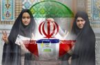 نگاه ویژه به بانوان در برنامه شورای ششم شهر تهران