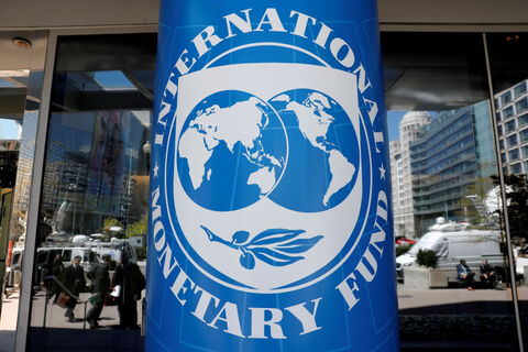 پیش‌بینی صندوق بین المللی پول از رشد اقتصادی کشورها