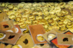 قیمت سکه، طلا و ارز در بازار