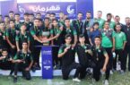 نوجوانان ذوب آهن اصفهان بر قله فوتبال ایران