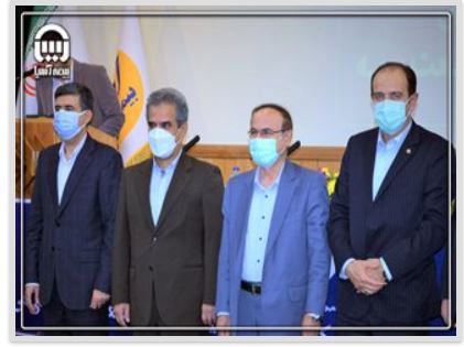 آغاز به کار کانون حسابرسان داخلی صنعت بیمه