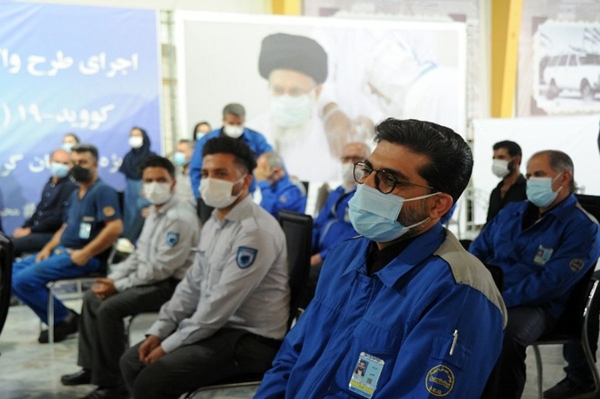 اتمام واکسیناسیون کارکنان سایت مرکزی ایرانخودرو