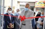 افتتاح شعبه جدید بانک توسعه تعاون در فیروزکوه
