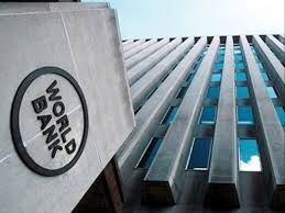 بانک جهانی حمایت مالی از افغانستان را قطع کرد