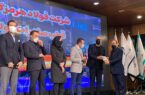 تقدیر از مدیرعامل فولاد هرمزگان به عنوان مدیر ارزش افرین در تحول‌و‌توسعه کسب و‌کار ایران