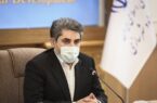 راهاندازی صندوق زمین و مسکن در بورس کالا راهاندازی صندوق زمین و مسکن در بورس کالا