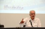 راهاندازی کارخانه آلومینیوم جنوب در اوج تحریمها و بدون سرمایه در گردش راهاندازی کارخانه آلومینیوم جنوب در اوج تحریمها و بدون سرمایه در گردش