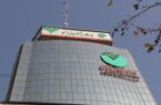 ساعت کاری جدید ادارات ستادی، شعب و باجه‌های پست بانک ایران اعلام شد