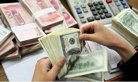 اطلاعیه بانک مرکزی برای تسهیل خرید و فروش ارز به صورت اسکناس