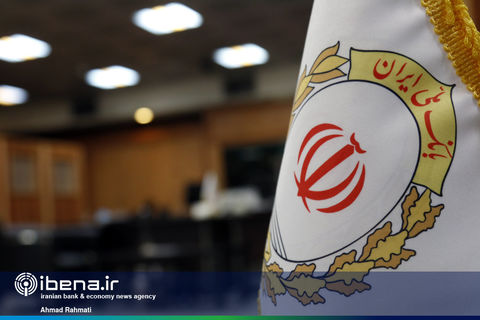 برگزاری جشنواره یک حساب، چند رویا توسط کانون جوانه های بانک ملی ایران