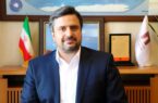 پیام مدیرعامل شرکت سرمایه گذاری توسعه معادن و فلزات به مناسبت روز خبرنگار پیام مدیرعامل شرکت سرمایه گذاری توسعه معادن و فلزات به مناسبت روز خبرنگار