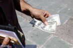 چالش اقتصاد ایران با نظام ارز چندنرخی