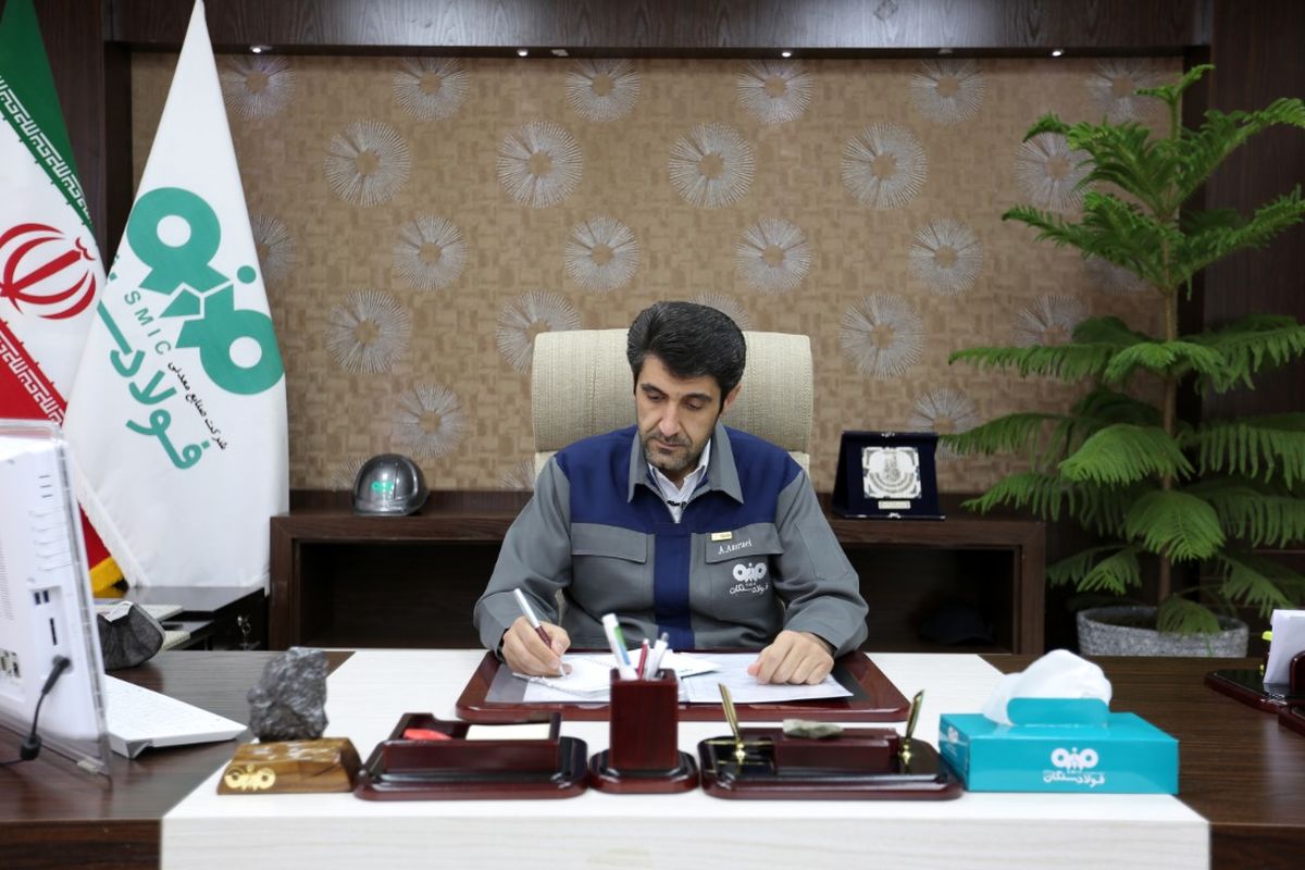 چین و سیاست دوگانه تولید فولاد سبز