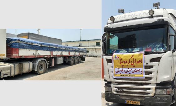 ارسال بخشی از محموله‌های آب آشامیدنی اهدایی گروه مپنا به هموطنان سیستان و بلوچستان