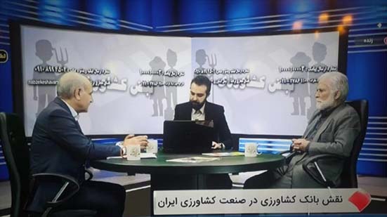 دوام بخش کشاورزی از وظایف بانک کشاورزی است